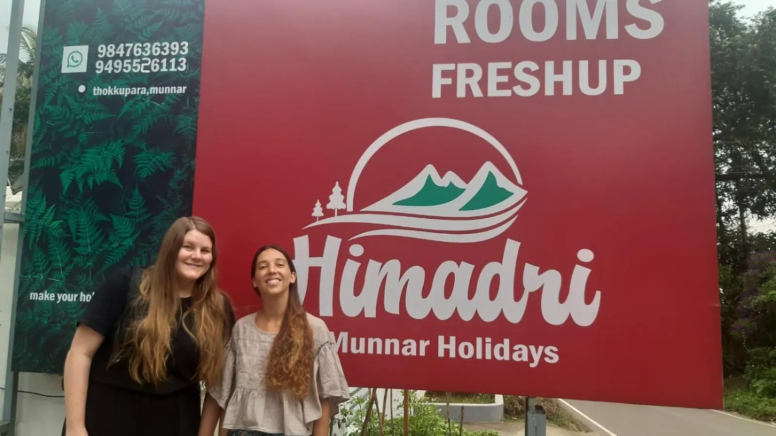 בית אירוח Himadri Munnar Holidays הודו